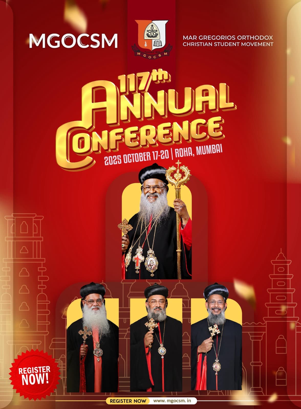 117th Annual Conference